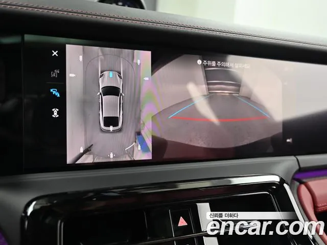 Porsche Panamera 2025 thumb 3