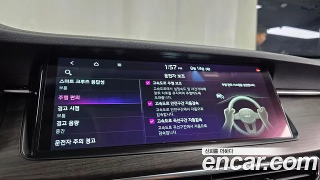 Kia K7 2019 thumb 3
