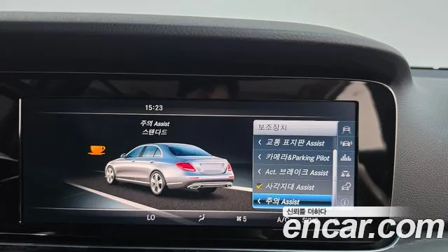 Mercedes-Benz E-Класс 2017 thumb 2