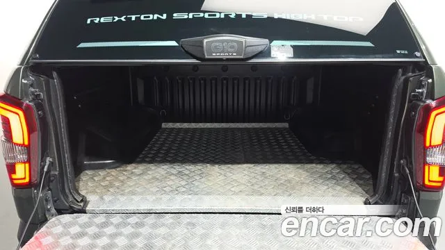 KG_Mobility_Ssangyong Rexton 2022 thumb 5