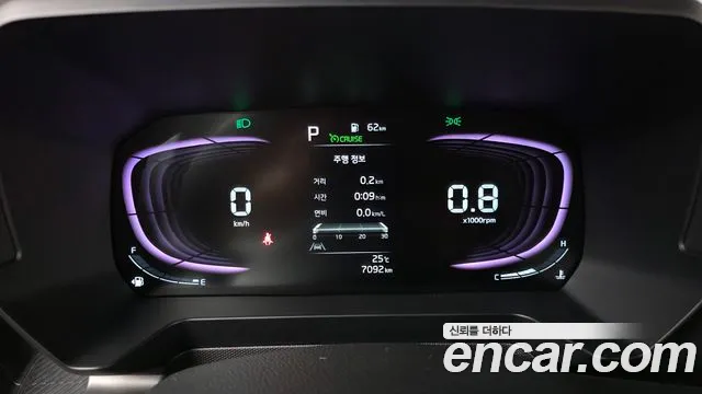 Kia Ray 2025 thumb 11