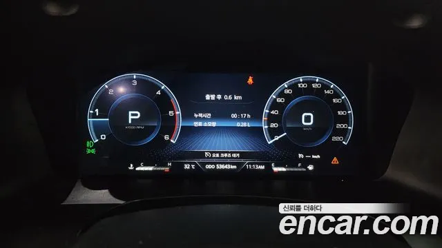KG_Mobility_Ssangyong Rexton 2022 thumb 12