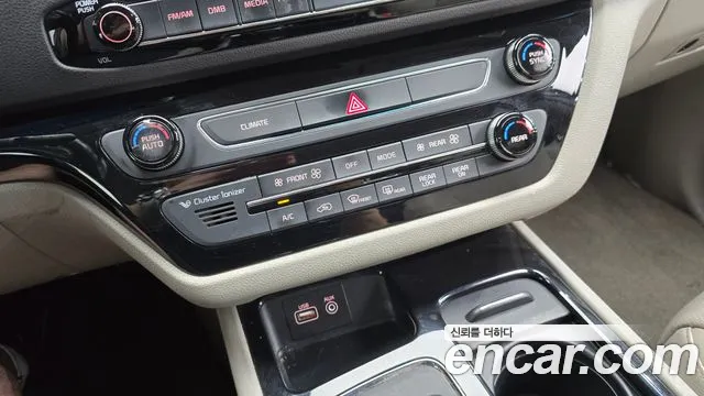 Kia Carnival 2015 thumb 5