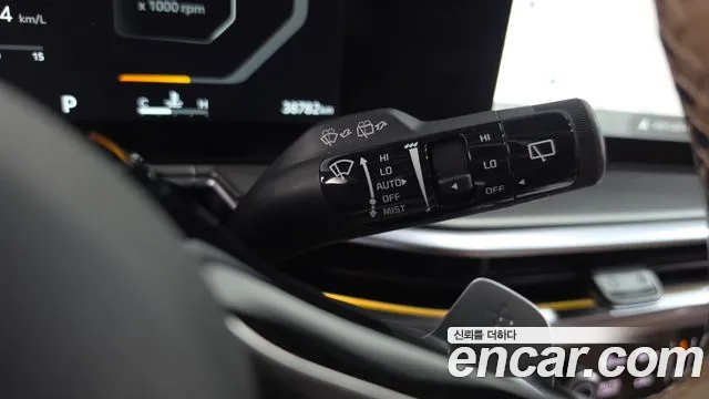 Kia Sorento 2024 thumb 10