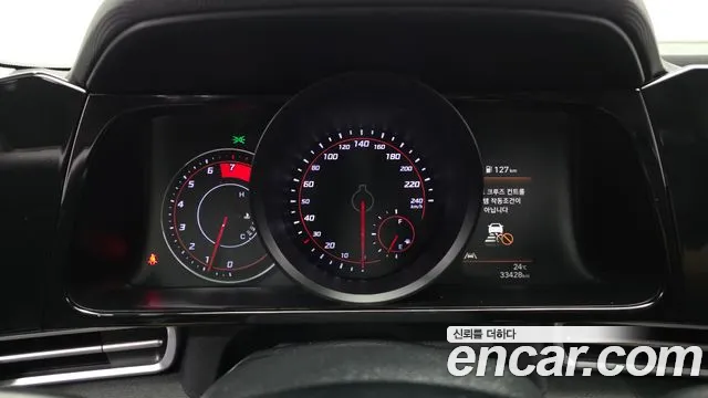 Hyundai Avante 2022 thumb 12