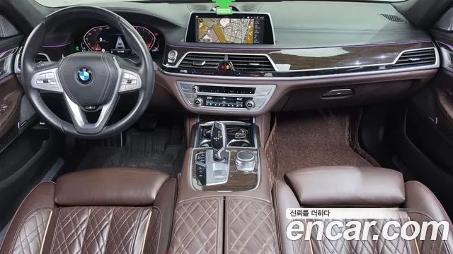 BMW 7 серии 2022 thumb 3