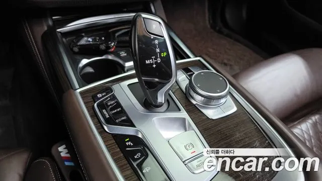 BMW 7 серии 2022 thumb 11