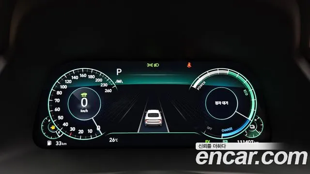 Hyundai Sonata 2020 thumb 10