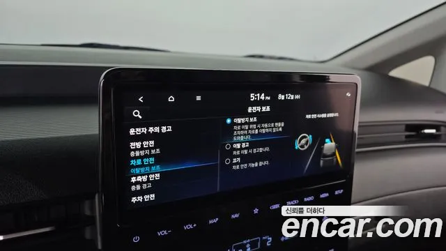 Hyundai Staria 2024 thumb 5