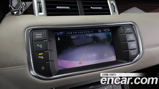 Land Rover Range Rover Evoque 2012 thumb 9