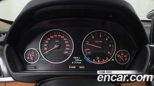 BMW Gran Turismo 2014 thumb 4