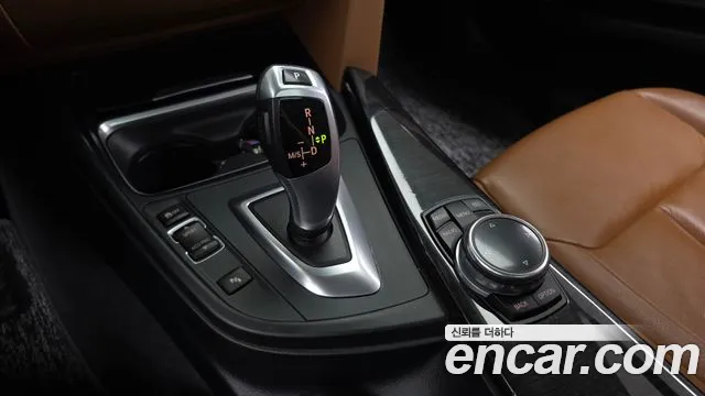 BMW Gran Turismo 2014 thumb 6
