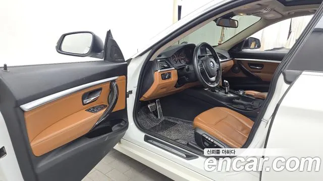 BMW Gran Turismo 2014 thumb 8