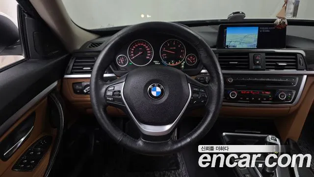 BMW Gran Turismo 2014 thumb 11