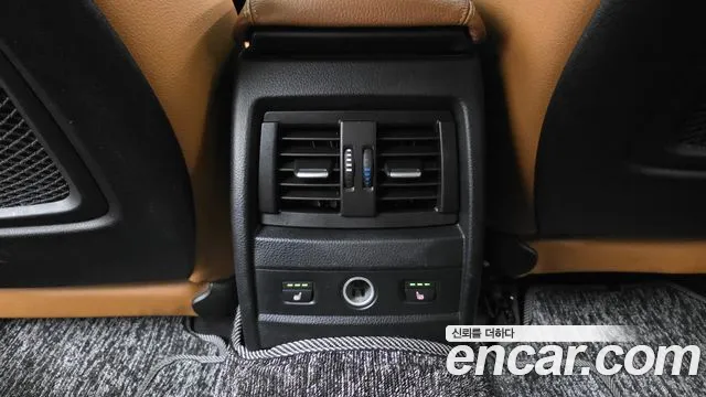 BMW Gran Turismo 2014 thumb 9