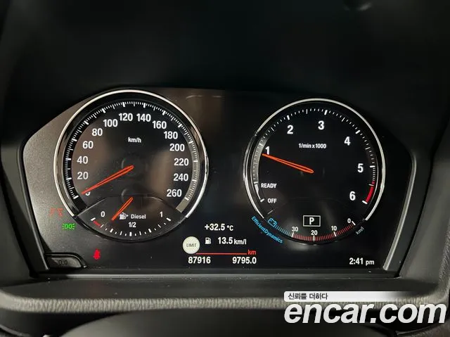 BMW X1 2021 thumb 7