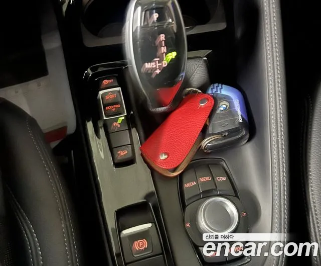 BMW X1 2021 thumb 5