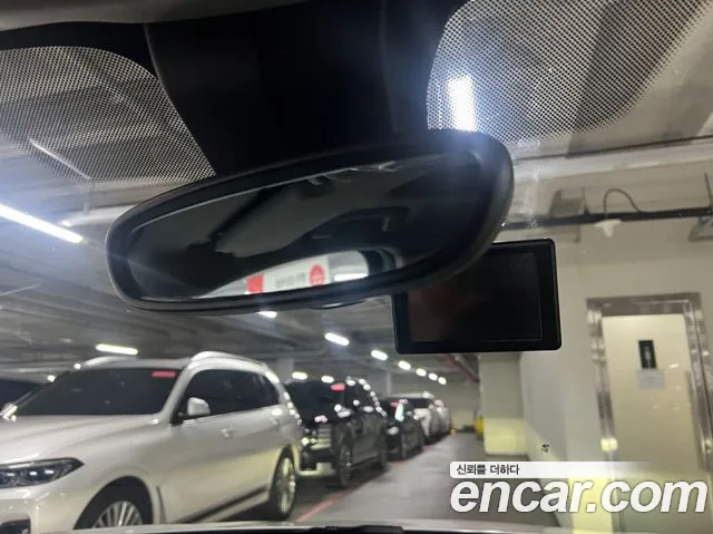 BMW X1 2021 thumb 12