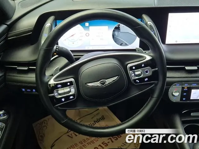 Genesis G90 2022 thumb 11