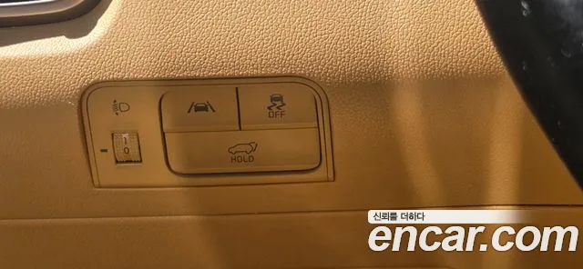 Kia Sorento 2021 thumb 2