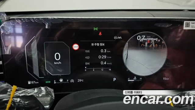 Kia K5 2026 thumb 3