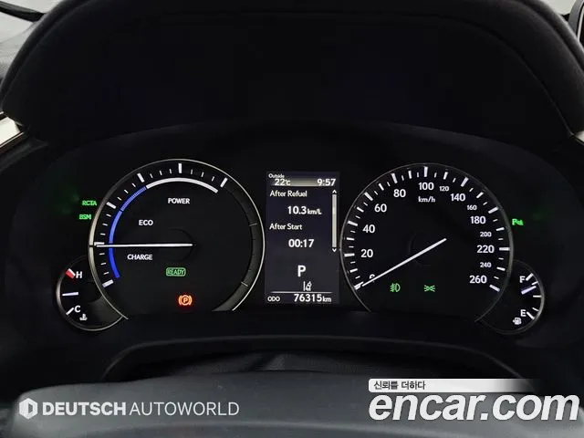 Lexus RX 2018 thumb 11