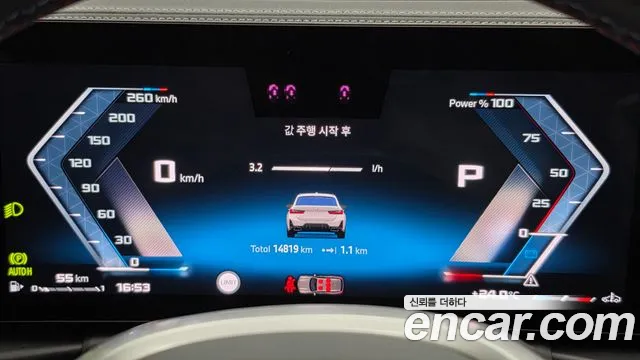 BMW 3 серии 2025 thumb 11