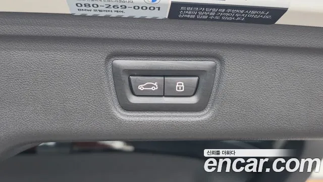 BMW 3 серии 2025 thumb 3