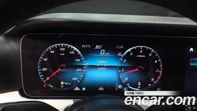 Mercedes-Benz E-Класс 2021 thumb 11