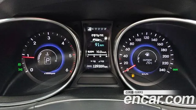 Hyundai Maxcruz 2014 thumb 5