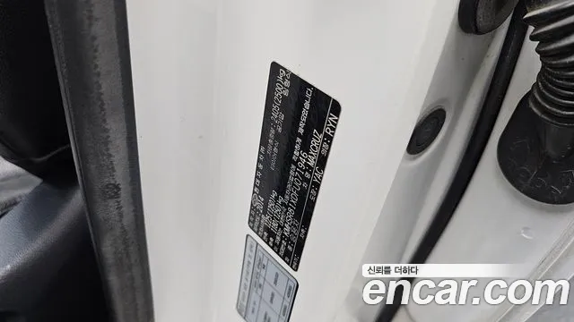 Hyundai Maxcruz 2014 thumb 12