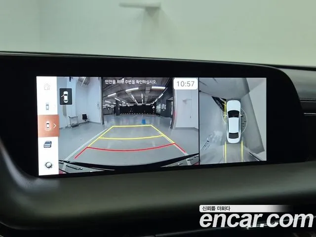Genesis G90 2023 thumb 12