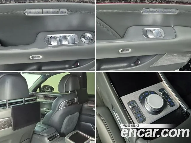 Genesis G90 2023 thumb 7