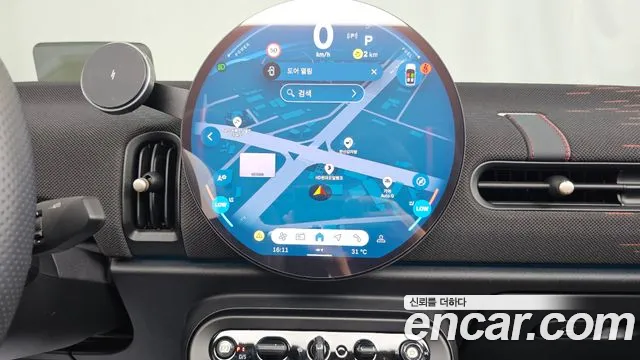 Mini Cooper Convertible 2025 thumb 5