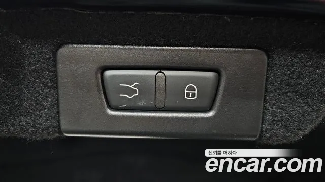 Maserati Quattroporte 2020 thumb 8