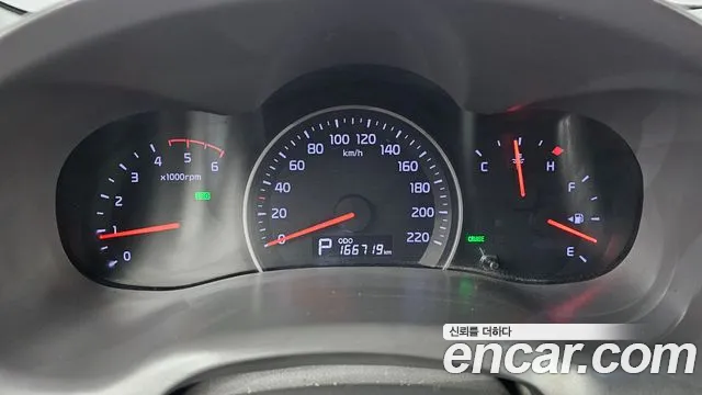 Kia Carnival 2013 thumb 7