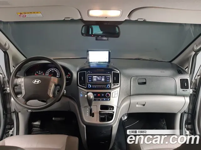 Hyundai Starex 2016 thumb 7
