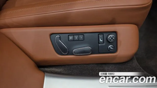 Bentley Flying Spur 2016 thumb 4