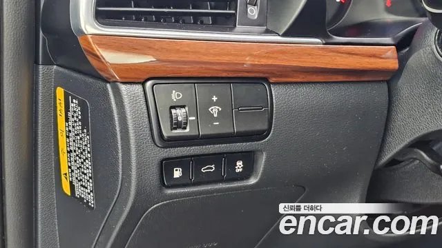 Kia K7 2016 thumb 5