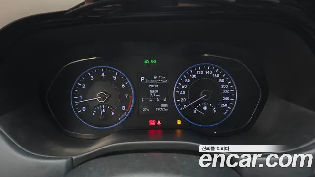 Hyundai Palisade 2020 thumb 11