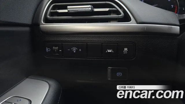 Hyundai Palisade 2020 thumb 9