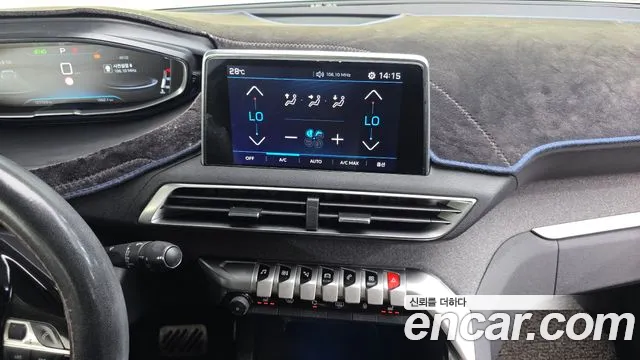 Peugeot 5008 2018 thumb 2