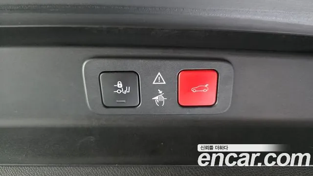 Peugeot 5008 2018 thumb 10