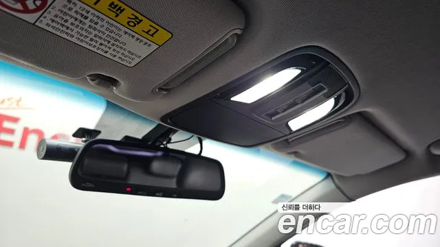 Kia Sorento 2015 thumb 3