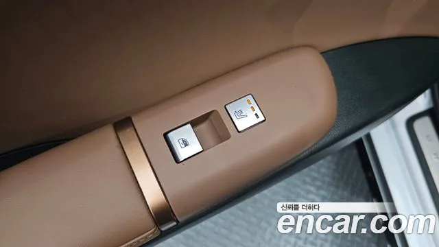 Hyundai Grandeur 2023 thumb 9