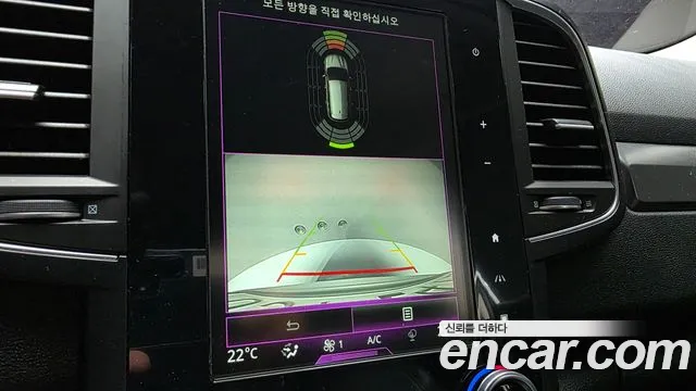 Renault Koleos 2019 thumb 3