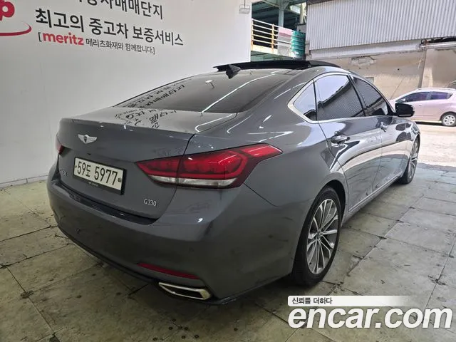 Hyundai Genesis 2014 thumb 10