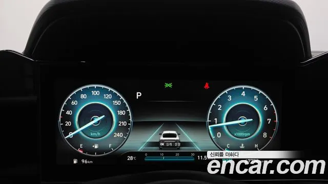 Hyundai Avante 2020 thumb 6
