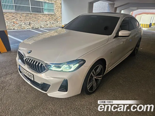 BMW Gran Turismo 2023 thumb 3