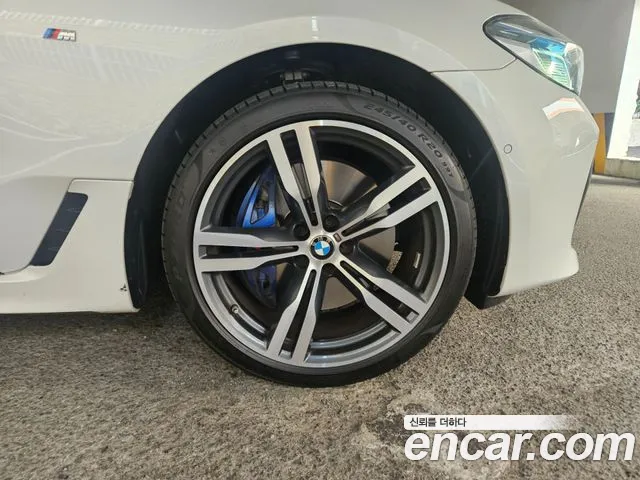 BMW Gran Turismo 2023 thumb 10